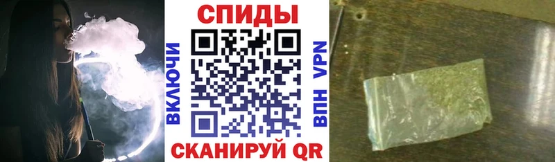 Купить закладки Электрогорск БУТИРАТ вода
