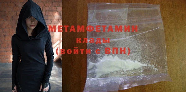 трава Остров