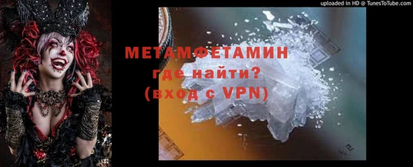 трава Остров