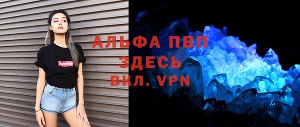 кокс Осинники