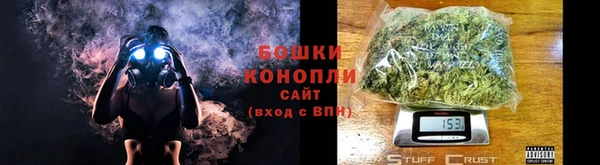 кокс Осинники