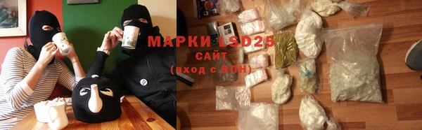трава Остров