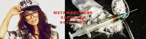 трава Остров