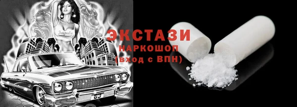 кокс Осинники