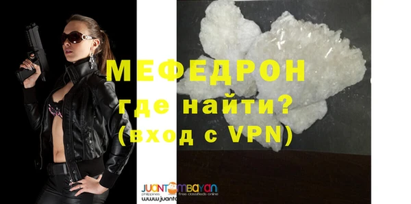 кокс Осинники