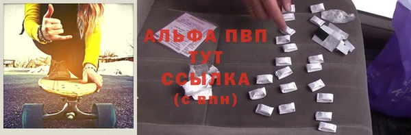 кокс Осинники