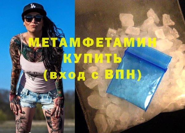кокс Осинники