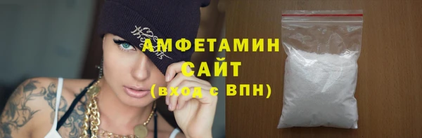 трава Остров