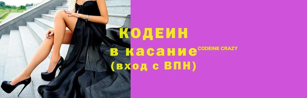 трава Остров