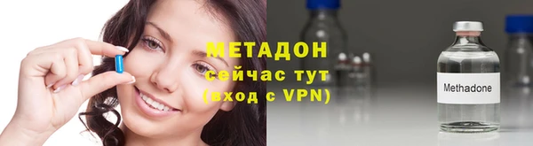 трава Остров