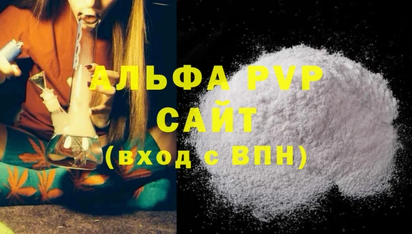 кокс Осинники