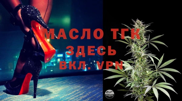кокс Осинники