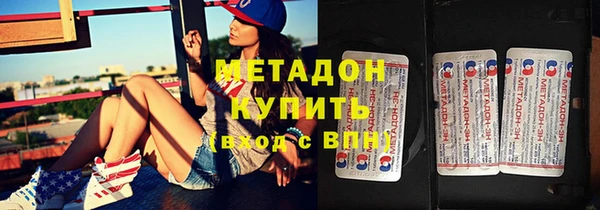трава Остров