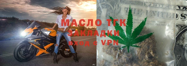 трава Остров