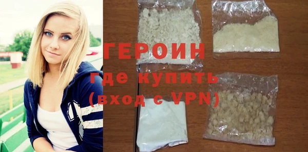 трава Остров