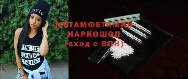 трава Остров