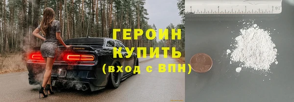 кокс Осинники